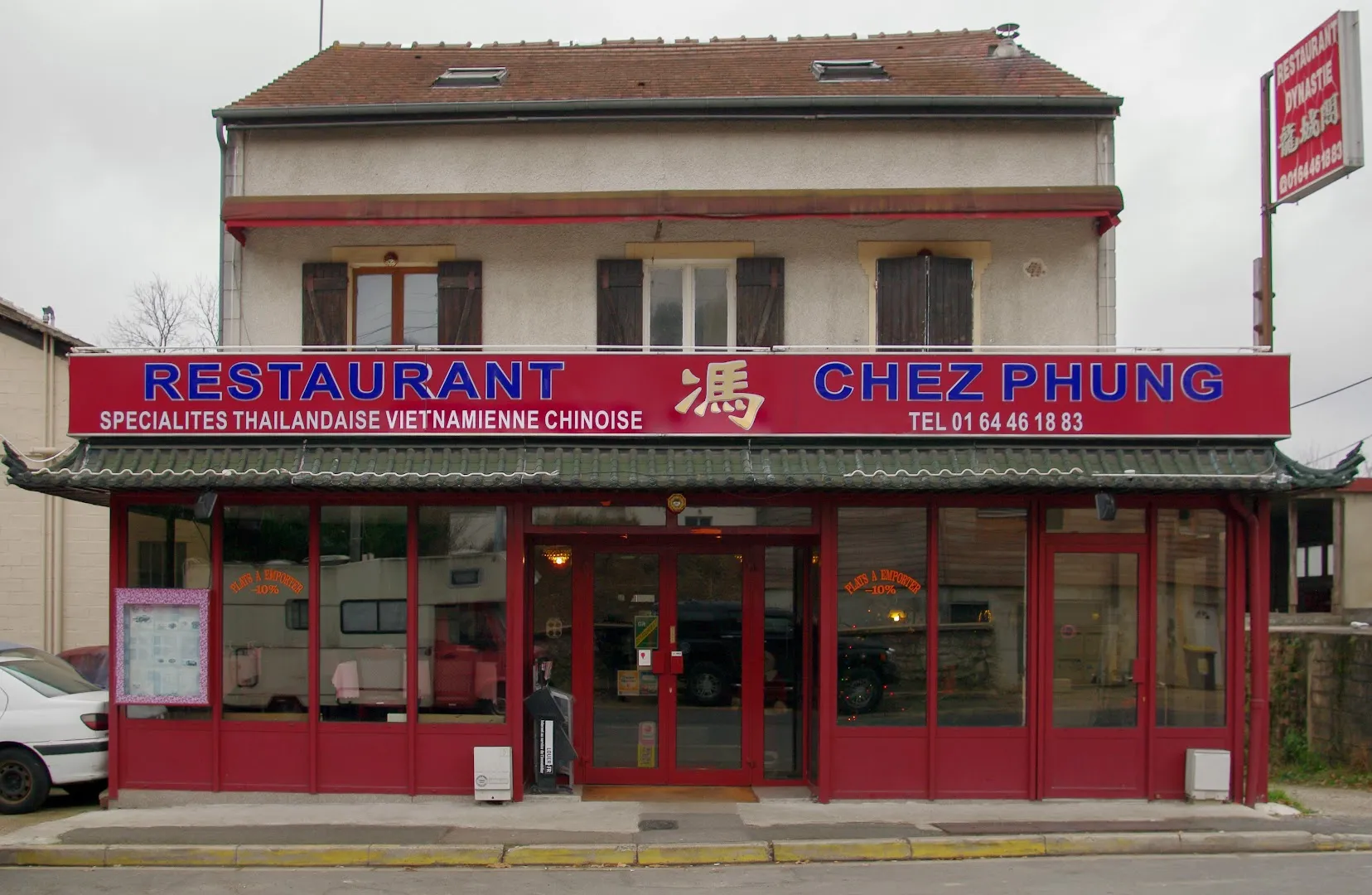 馮 Chez Phung (Dynastie)